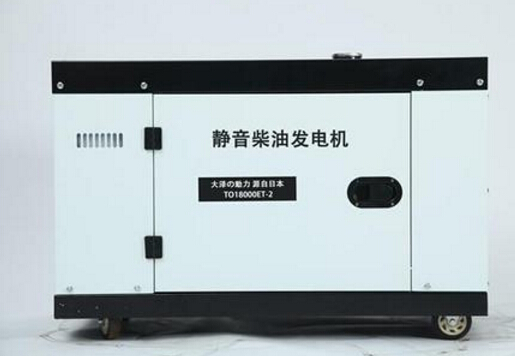 邻水科克12kw小型柴油发电机组