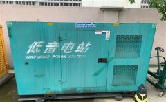 邻水通州四建大波纹箱定制案例